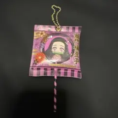 鬼滅の刃 ねずこ