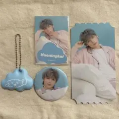 TXTカフェ ヒュニンカイ 4点セット