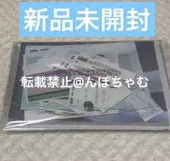 【新品未開封】ILLIT NOT CUTE ANYMORE NOTCUTE盤