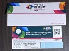 2026年最新】wbc チケット 日本戦の人気アイテム - メルカリ