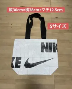 NIKE ナイキ 　エコバッグ 　トートバッグ 　白 ホワイト Sサイズ