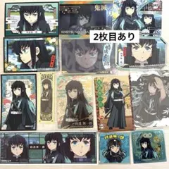 鬼滅の刃　時透無一郎　シール　ステッカー　カード　セット　まとめ売り