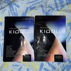 KIDOU MEN'S SUPPLEMENT2袋セット (キドウ メンズサプリ) - メルカリ