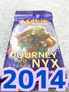 Item thumbnail for item d5f9a5a8-9894-42c2-b32d-44930079c6ed