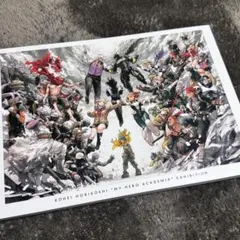 堀越耕平　僕のヒーローアカデミア　原画展　公式図録　ヒロアカ　ジャンプ