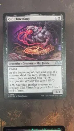 MTG 老いたる飛び牙 Old Flitterfang 英語版 WOE