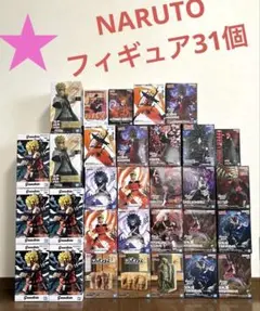 NARUTO - ナルト - プライズフィギュア 23個セット♡ まとめ売り 