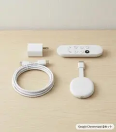 Google Chromecast 本体 リモコン 電源アダプターセット - メルカリ