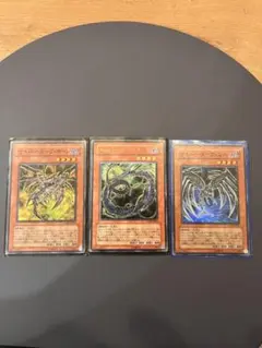 遊戯王 プレイマット リミッター解除 サイバーエンドドラゴン - メルカリ