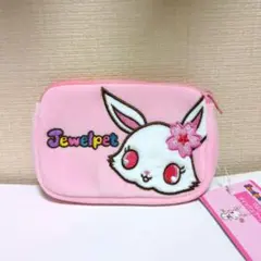 Item thumbnail for item f3097563-b2f2-4418-8abe-486e1a6ed531