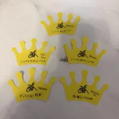 emimoa様専用ページ