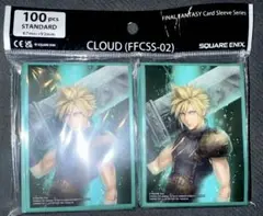 2026年最新】クラウド スリーブ FFの人気アイテム - メルカリ