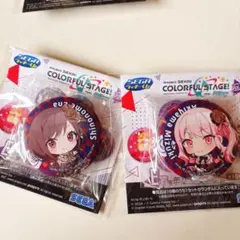 プロセカ セガくじ 缶バッジ