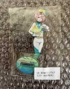 2026年最新】森香澄 アクリルスタンドの人気アイテム - メルカリ