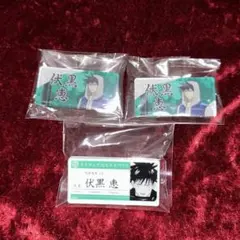 ナンジャタウン 未来機関 IDカード　霧切　苗木 ナンジャ 未来機関ID 苗木＆霧切 - メルカリ