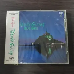 ラ・ムー RAMU Thanks Giving 限定盤 レコード - メルカリ