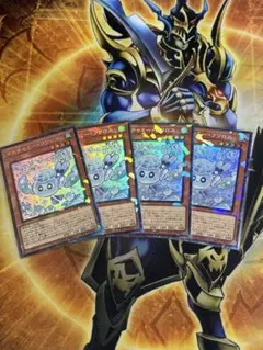 C O R D A様 リクエスト 2点 まとめ商品