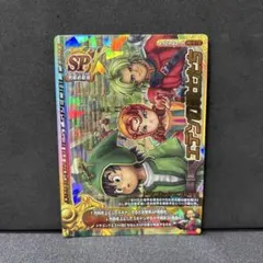 Item thumbnail for item 79ea159f-8f94-45e4-b21f-ed46b6cc78cf