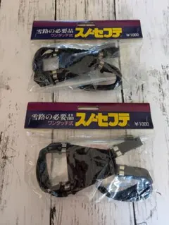 Item thumbnail for item 3b392a95-eddf-4618-a501-eccf5e54ad4a