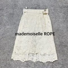 ＝【ROPE mademoiselle】レースタイトスカート スリットのサムネイル