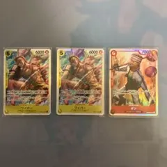 ワイパー　OP15-114 SR　 ギン　OP15-007 SR 神の島の冒険