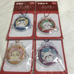 【４個セット】 ちいかわ 缶バッジ