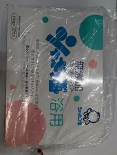 フォルス感育脳システム CDセット - メルカリ