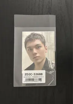 SEVENTEEN ユニバ 来場者限定 バーノン