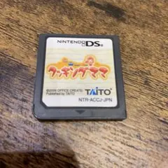 Item thumbnail for item 46af26a9-2b27-4073-97da-1f6a3d79ed0b