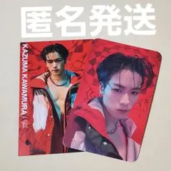 THE RAMPAGE 川村壱馬 カウコン ステッカーカード シクレ - メルカリ