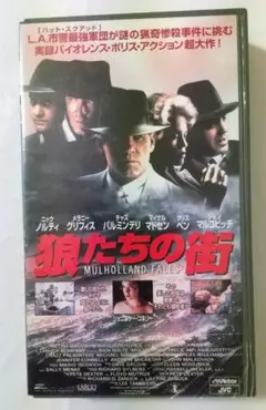 Item thumbnail for item 5d918f40-1edc-4b83-bf02-4a8f70905d22