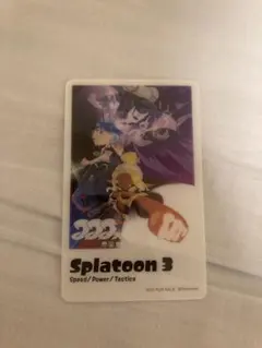 新品非売品】スプラトゥーン3 すりみ連合 限定 特典 クリアカード