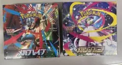 よ*ー様 ポケモンカードゲーム メガレイブ＆メガシンフォニア