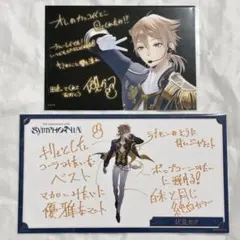 2026年最新】Symphonia 缶バッジ 伏見ガクの人気アイテム - メルカリ