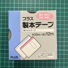 Item thumbnail for item 29896ca4-538e-4cfc-a269-5d5ed20f4cc2