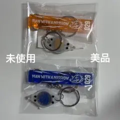 未使用☆MANWITHAMISSION☆ホテルキーホルダー2個セット☆美品