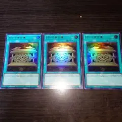 sksksksk2様 リクエスト 2点 まとめ商品