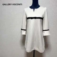 ギャラリービスコンティ・7部袖　ワンピース　チュニック　グレージュ　 M