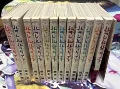 2026年最新】パラレルパラダイスの人気アイテム - メルカリ