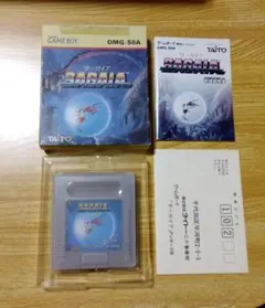 ゲームボーイ サーガイア