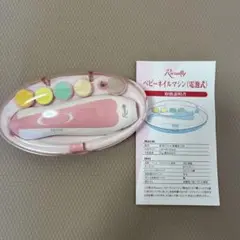 Item thumbnail for item 47e14c8a-82c4-400b-ac6f-419863d08d48