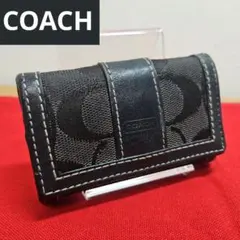 COACH コーチ シグネチャー 6連キーケース ブラック