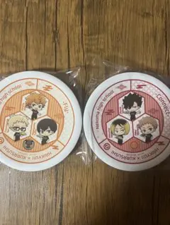 ハイキュー くら寿司 寿司皿 烏野高校 音駒高校 コラボ