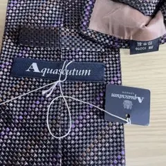 新品アクアスキュータム　ネクタイ