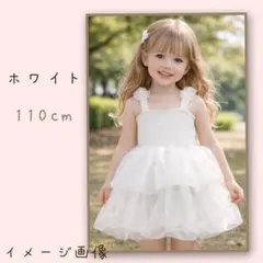 Item thumbnail for item b7499d98-0527-4d80-9b63-05c29f640afa