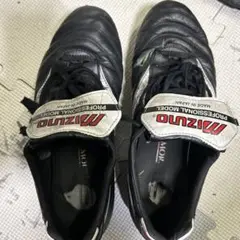 Mizuno プロフェッショナルモデル スパイクシューズ