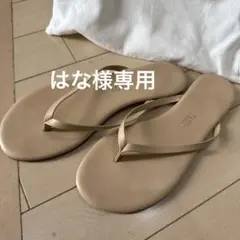 TKEES ビーチサンダル ベージュのサムネイル
