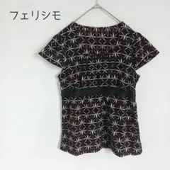 フェリシモ 幾何学的 半袖ブラウスプルオーバー 和風 スクエアネック 切替のサムネイル