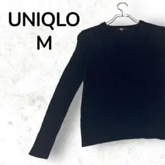 【人気】UNIQLO ユニクロ カシミヤ混ケーブルニット ネイビー M コットン