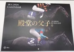 Item thumbnail for item d8efda1c-0bde-4a43-b345-2c48a65bf544